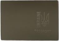 Обложка для паспорта 4PROFI Passport Ukraine Тризуб нубук с тиснением хаки