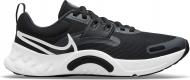 Кроссовки мужские весенние Nike Renew Retaliation TR 3 DA1350-003 р.44 черные