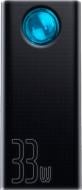 Повербанк BASEUS 33W 30000 mAh black (676834) PPLG-01