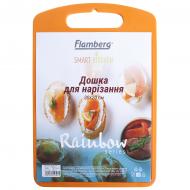 Доска разделочная Rainbow 30х20 см оранжевая Smart Kitchen by Flamberg