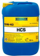 Моторное масло RAVENOL HCS 5W-40 10 л (RAV HCS SAE 5W40 10L)