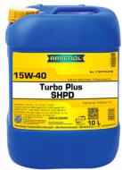 Моторное масло RAVENOL TUR P SHPD 15W-40 10 л (RAV TUR P SHPD 15W40 10L)