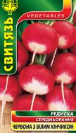 Семена Свитязь редис красная с белым кончиком 3 г (4820009670297)
