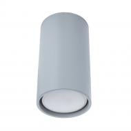 Светильник точечный Arte Lamp Gavroche 1354/05 PL-1 50 Вт GU10 серый