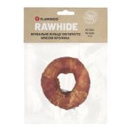 Лакомство Flamingo жевательное кольцо обернутое мясом кролика для собак 10 см 100 г