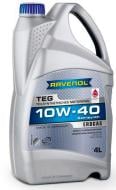 Моторное масло RAVENOL TEG 10W-40 4 л (RAV TEG 10W-40 4L)