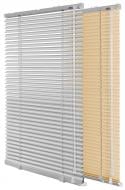 Жалюзи Rollotex алюминиевые с фиксацией двухцветные 150х120 см Серебряно-медные