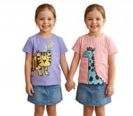 Футболка для девочек HW 2 шт. р.116/122 разноцветный 53128_53126 Футболка для девочек HW 2 шт. р.116/122 разноцветный 53128_53126