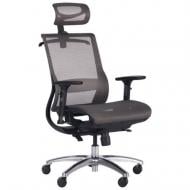 Кресло AMF Art Metal Furniture Coder Black/Alum/Grey серый