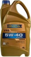 Моторне мастило RAVENOL VEG 5W-40 4 л (RAV VEG 5W-40 4L)