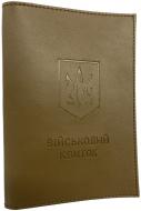 Обложка на военный билет 4PROFI ВСУ экокожа с тиснением койот