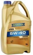 Моторне мастило RAVENOL VEG 5W-40 5 л (RAV VEG 5W-40 5L)