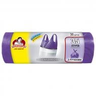 Мешки для мусора с ручками Помічниця стандартные 35 л 30 шт. (4820164969014) Мешки для мусора с ручками Помічниця стандартные 35 л 30 шт. (4820164969014)