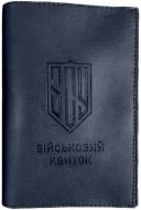 Обложка на военный билет 4PROFI ВСУ №1 экокожа надпись-щиток с тиснением черная