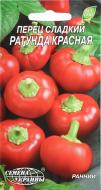 Насіння Насіння України перець Ратунда червона 0,25 г (4820069495984) Насіння Насіння України перець Ратунда червона 0,25 г (4820069495984)