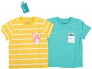 Футболка для мальчиков HW 2 шт. р.116/122 разноцветный 53163_53164