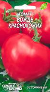 Насіння Насіння України томат Вождь червоношкірих 0,1 г (4820069496035) Насіння Насіння України томат Вождь червоношкірих 0,1 г (4820069496035)