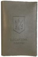 Обложка на военный билет 4PROFI ВСУ экокожа с тиснением хаки