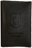 Обложка на военный билет 4PROFI ВСУ с тиснением черная