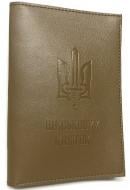 Обложка на военный билет 4PROFI Тризуб с тиснением койот Обложка на военный билет 4PROFI Тризуб с тиснением койот