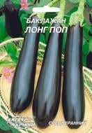 Семена Насіння України баклажан Лонг Поп 3 г (4820069496134)