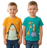 Футболка для мальчиков HW 2 шт. р.80/86 разноцветный 66051_55105