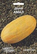 Насіння Насіння України диня Амал 10 г (4820069496165) Насіння Насіння України диня Амал 10 г (4820069496165)