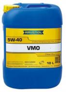 Моторне мастило RAVENOL VMO 5W-40 10 л (RAV VMO SAE 5W40 10L)