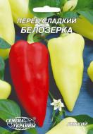 Семена перец Белозерка 3 г Насіння України