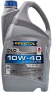 Моторне мастило RAVENOL DLO 10W-40 4 л (RAV DLO SAE 10W40 4L)