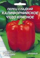 Семена перец Калифорнийское чудо красное 3 г Насіння України
