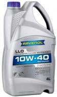 Моторне мастило RAVENOL LLO 10W-40 4 л (RAV LLO SAE 10W40 4L)