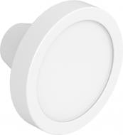 Ручка-кнопка кнопка Грейд Ф.411.104 білий матовий Ручка-кнопка кнопка Грейд Ф.411.104 білий матовий