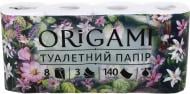 Туалетний папір ORIGAMI Aroma тришаровий 8 шт.