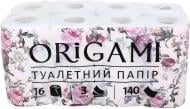 Туалетная бумага ORIGAMI трехслойная 16 шт.