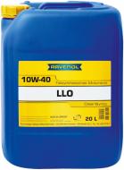 Моторне мастило RAVENOL LLO 10W-40 20 л (RAV LLO SAE 10W40 20L BIB)