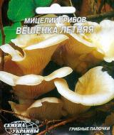 Міцелій Семена Украины Глива літня 10 шт. Міцелій Семена Украины Глива літня 10 шт.