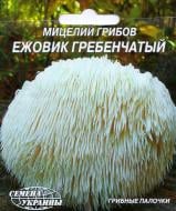 Мицелий Семена Украины Ежовик гребенчатый 10 шт.