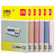 Блоки бумажные клейкие микс 76х76 мм 100 листов 21552 Deli