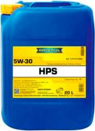 Моторне мастило RAVENOL RAV HPS 5W-30 20 л (RAV HPS SAE 5W30 20L)