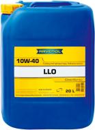 Моторное масло полусинтетическое RAVENOL LLO 10W-40 20 л (1112112020)
