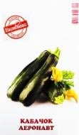 Семена кабачок Аэронавт 3 г Экономикс