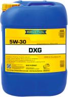 Моторное масло RAVENOL RAV DXG 5W-30 20 л (RAV DXG SAE 5W30 20L)