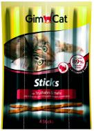 Ласощі Gimpet GimCat м'ясні палички індичка і дріжджі 4 шт. Ласощі Gimpet GimCat м'ясні палички індичка і дріжджі 4 шт.