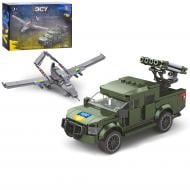 Конструктор Limo Toy беспилотник KB 1104