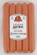 Сосиски детские в/с 0.3кг Салтовский МК