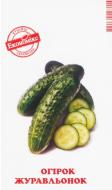 Семена огурец Журавленок F1 0,3 г Экономикс
