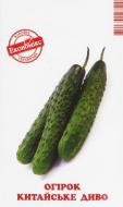 Семена Экономикс огурец Китайское чудо 0,3 г (4820164127353)