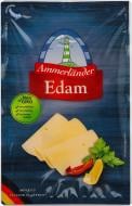 Сыр твердый Ammerlander Эдам нарезной 200 г