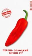 Семена перец Бычий рог 0,25 г Экономикс